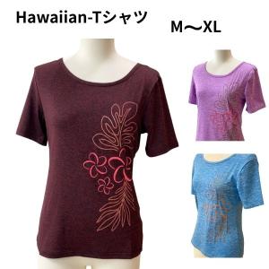 フラ フラダンス ハワイアン半袖Tシャツ ストレ...の商品画像
