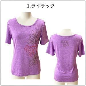 フラ フラダンス ハワイアン半袖Tシャツ スト...の詳細画像1