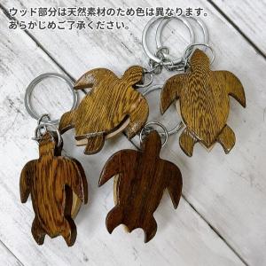 ホヌキーチャーム ハワイお土産 ハワイアン雑貨...の詳細画像5
