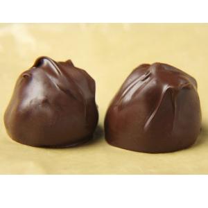 ハワイお土産 マカダミアナッツダークチョコレー...の詳細画像1