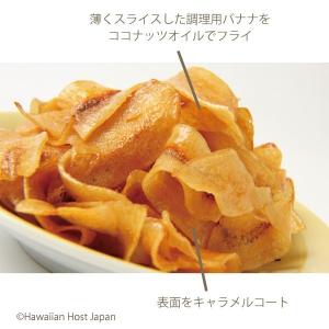 ハワイお土産 バナナツイスト|ハワイアンホーストの詳細画像1