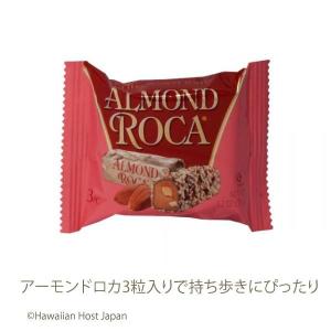 アメリカの人気菓子 アーモンドロカ 3PC|ハ...の詳細画像1