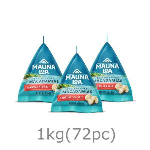 マウナロア シーソルトマカダミアナッツ1kg|ハワイアンホースト