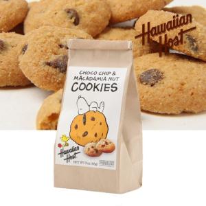 ハワイお土産 スヌーピーチョコチップマカデミアナッツクッキー｜ハワイアンホースト
