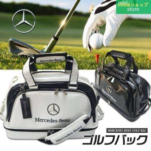 Mercedes-Benz メルセデスベンツ ボストンバッグ ゴルフバッグ バッグ ベンツ ゴルフ 旅行 スポーツ用 大容量