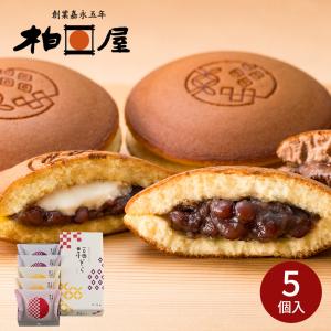 永井海苔 永井特撰焼のり「磯の煌三河湾産」5枚 : 永井海苔公式