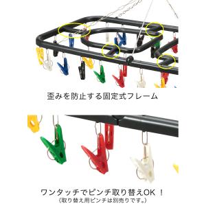 コグレ Kogure ジャンボ角ハンガー36 ...の詳細画像4