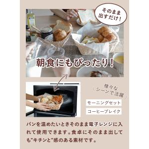 カルティエラタン Quartier latin...の詳細画像4