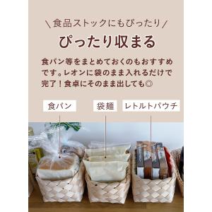 カルティエラタン Quartier latin...の詳細画像2