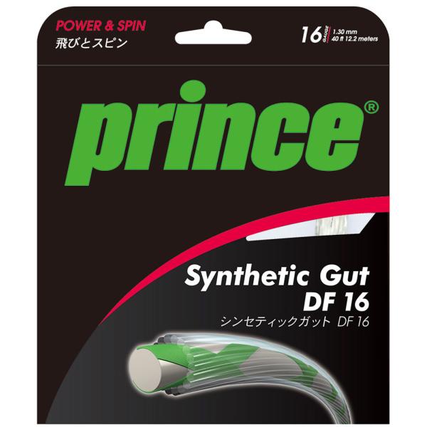プリンス Prince シンセティックガットDF16 5ヶセット 硬式テニス ガット ストリング 部...