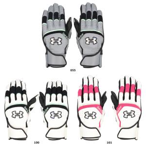 アンダーアーマー UNDER ARMOUR 野球 ソフトボール UA YARD PRO BATTING GLOVES UAヤード プロ バッティンググローブ メンズ 両手用 ウォッシャブル