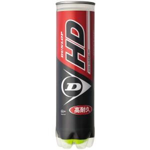 ダンロップ DUNLOP テニス ボール ダンロ...の商品画像