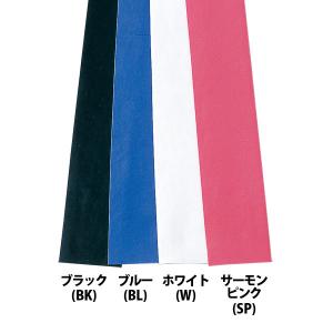 ゴーセン GOSEN 快乾グリップ ホワイト ...の詳細画像1