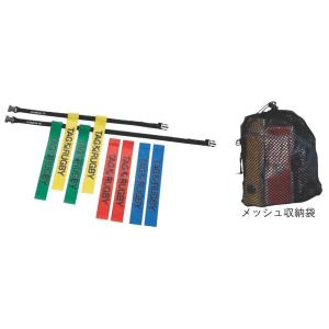 カネヤ KANEYA タグラグビーベルトセット...の詳細画像1