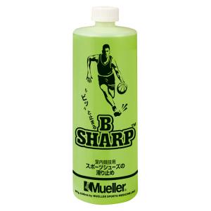 ミューラー MUELLER Bシャープ ボトル 950ml 滑り止め シューズ裏クリーニング 室内競技用 摩擦力向上 バレーボール バスケットボール 50237