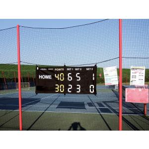 三和体育 イージースコア テニス ポータブル 学校 体育 授業 部活動 クラブ活動 スポーツクラブ 器具 備品 用具 用品 大会 試合 ゲーム 軽量 持ち運び 移動 S