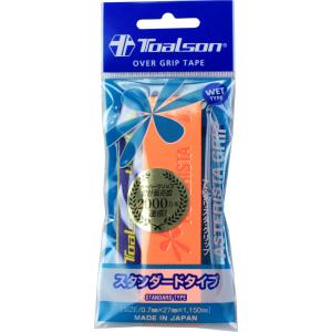 トアルソン Toalson テニス用オーバーグリップ アスタリスタグリップ1本入り スタンダードタイプ オレンジ 上巻き用 ラケット 練習 メンテナンス スト