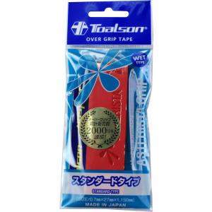 トアルソン Toalson テニス用オーバーグリップ アスタリスタグリップ1本入り スタンダードタイプ レッド 上巻き用 ラケット 練習 メンテナンス ストリ