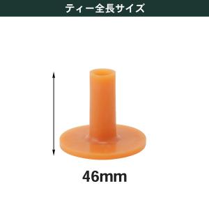 タバタゴルフ Tabata GOLF パーマネ...の詳細画像2