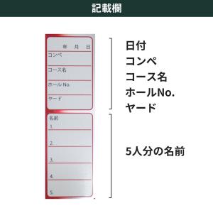 タバタゴルフ Tabata GOLF コンペ用...の詳細画像1