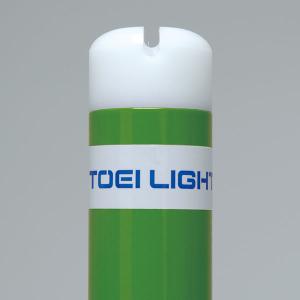 トーエイライト TOEI LIGHT 【メーカ...の詳細画像1