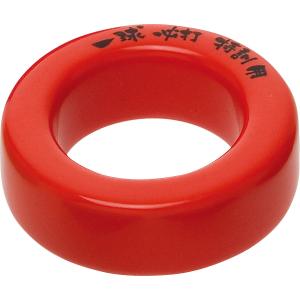 ユニックス UNIX バットウェイトリング460gレッド 野球用 練習用 野球部 トレーニング ウェイトリング 素振り スイング パワーアップ 一球必打 特訓用｜カジュアルアスリートヤフー店