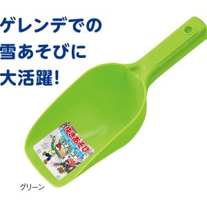 ユニックス UNIX ミニ・スコ UWN9927の詳細画像2
