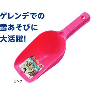 ユニックス UNIX ミニ・スコ UWN9927の詳細画像3