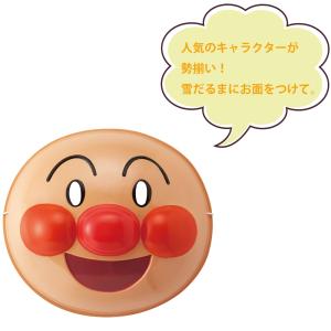 ユニックス UNIX 雪遊びグッズ ファミリー...の詳細画像2