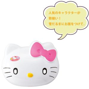 ユニックス UNIX 雪遊びグッズ ファミリー...の詳細画像2