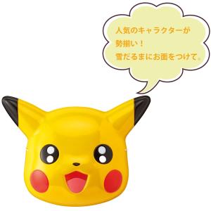 ユニックス UNIX 雪遊びグッズ ファミリー...の詳細画像2