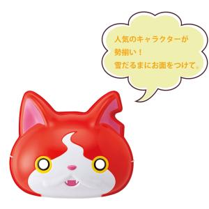 ユニックス UNIX 雪遊びグッズ ファミリー...の詳細画像2