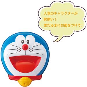 ユニックス UNIX 雪遊びグッズ ファミリー...の詳細画像2