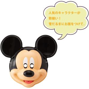ユニックス UNIX 雪遊びグッズ ファミリー...の詳細画像2