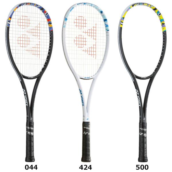 ヨネックス YONEX ジオブレイク50V ラケット フレームのみ パワーショット らけっと ボレー...