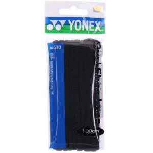 ヨネックス YONEX オーバルシューレース ひも 靴紐 カラー紐 シューズアクセサリー 運動 靴 ウォーキング ランニング ジョギング カスタマイズ メンテ