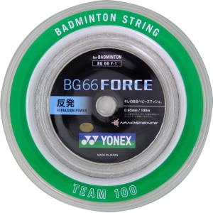 YONEX（ヨネックス） YONEX NBG95-2 / ヨネックス ナノジー95 200m