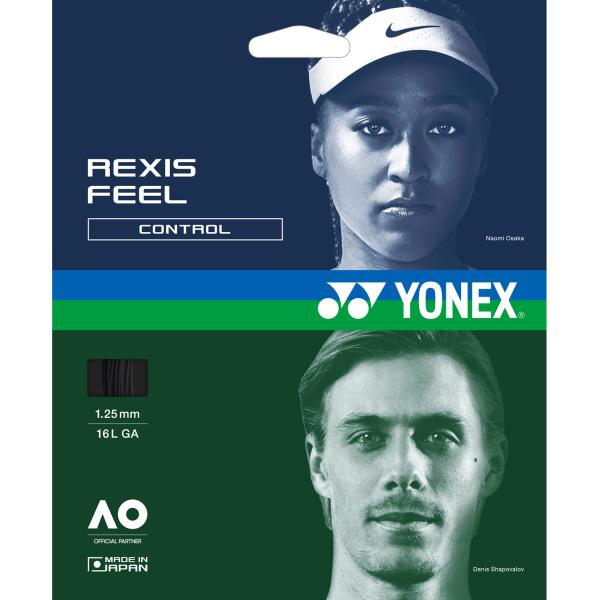 ヨネックス YONEX レクシスフィール125 REXIS FEEL 硬式 ガット ストリング マル...