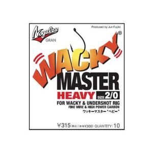 VARIVAS バリバス ノガレス ワッキーマスター ヘビー #0 [6枚セット] [10個まで定形外送料120円]｜haya