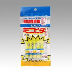 明邦 瞬間接着剤 ミニピタ [5個まで定形外送料120円]｜haya