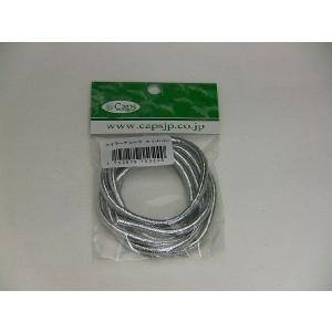 Caps キャップス マイラーチューブ シルバー M