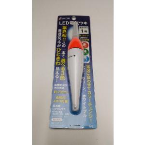 gartz ガルツ LED電気ウキ 1号 [定形外送料120円]｜haya