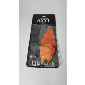 アイジェットリンク ASYL(アシル) 46g  裏ハンマー クワトロエックス [10個まで定形外送料120円] [アキアジルアー スプーン]｜haya