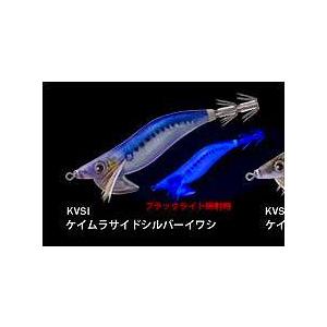 YO-ZURI ヨーヅリ アオリーQ RS 2.0号 KVSI [20個まで定形外送料120円]｜haya