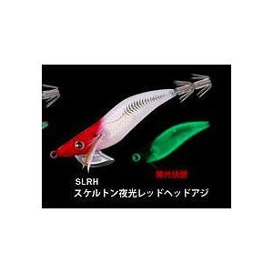 YO-ZURI ヨーヅリ アオリーQ RS 2.0号 SLRH [20個まで定形外送料120円]｜haya