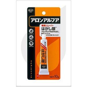 アロンアルファ アロンはがし [5個まで定形外送料120円]｜haya