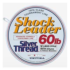 ユニチカ 50M シルバースレッド ショックリーダー ナチュラルクリアー