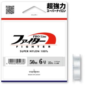 山豊 ヤマトヨ ニューファイター50m 0.6号 [10個まで定形外送料120円]｜haya