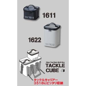 第一精工 タックルキューブ1611 黒 [定形外送料250円]｜haya