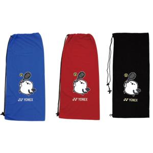 YONEX(ヨネックス) AC540 ソフトケース ラケットケースス ラケットケース【硬式テニス】【...